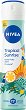 Nivea Artist Edition Tropical Sunrise Anti-Perspirant - 