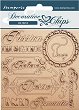    Stamperia - 