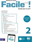 Facile Plus - ���� 2 (A1 - A2): ����������� �� ������� �� ������� ���� - 