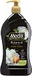 ����� ����� Medix Botanical Beauty Camellia - 