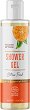 Wooden Spoon Citrus Fresh Shower Gel - 