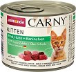 �������� �� ����� Carny Kitten - 200 ÷ 12 x 400 g, � �������, ������� � ������, �� 3 ������ �� 1 ������ - �����