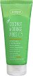 Ziaja Coconut & Orange Vibes Body Mousse - 