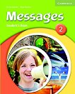 Messages:       2 (A2):  - 