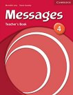 Messages:       4 (B1):    - 