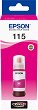 ������� �� ������� Epson 115 EcoTank Magenta