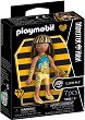 Playmobil - Monster High: ���� ����� - 