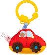    BaliBazoo Car - 
