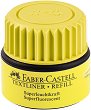 ������� �� ����� ������� Faber-Castell Textliner 1549
