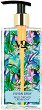 Vivian Gray Wild Orchid Soap - 
