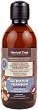 Herbal Time Keratin Shampoo - 
