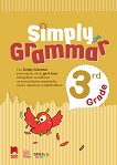 Simply Grammar.      3.  - 