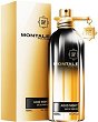 Montale Aoud Night EDP - 