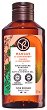 Yves Rocher Mango & Coriander Bath & Shower Gel - 