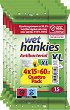��������������� ����� �������� Wet Hankies XL - 