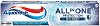 Aquafresh All in One Protection Pure Breath - 