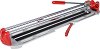      Rubi Star-63 -    63 cm - 