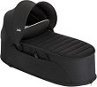 ��� �� ���������� Joie Soft Carry Cot - 