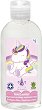 Eau My Unicorn Hand Sanitizer - 
