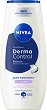 Nivea Derma Control Restore Shower Gel - 