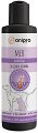         anipro - 200 ml,   - 