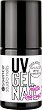 Essence Studio Nails UV Gel Nail Matte Top Coat - 