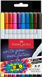 ���������� Faber-Castell Grip Boldpen