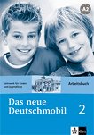 Das neue Deutschmobil:       2 (A2):   - 