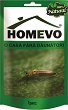     Homevo
