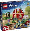 LEGO Disney - ����� ����� �� ����� - 