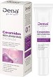    Ceramides - 