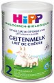     HiPP 2 - 