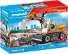 Playmobil Action Heroes - ����� ����� - 