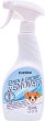 �������� �� ���������� �� ����� � ������� � ��������� � ������ PUPPIES Stain & Odour Remover - 