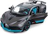  Bugatti Divo - Rastar - 