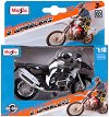   BMW R1200GS - Maisto Tech - 
