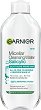 Garnier Pure Active Salicylic Micellar Cleansing Water All-in-One - 