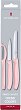 ��������� ������ � ������� Victorinox Trend Colors