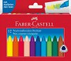 ������� ������� Faber-Castell