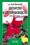    ( ) - 