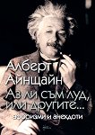    ,  ... - 