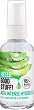 Essence Hello, Good Stuff! 48h Intense Hydro Gel - 