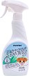 �������� �� ���������� �� ����� � ������� � ��������� � ������ PUPPIES Stain & Odour Remover - 