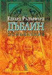 ������ - ��� 2: ���������� - 