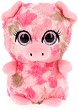   - Keel Toys - 