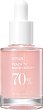 Anua Peach 70% Niacinamide Serum - 