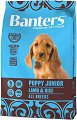 ���� ����� �� ������ Banters Puppy Junior - 