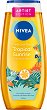Nivea Artist Edition Tropical Sunrise Shower Gel - 