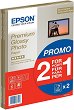 ���������� ���������� A4 �� ���������������� ���������� Epson Premium Glossy