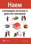 ���� - ���������� �������� � ������� ��������� - 